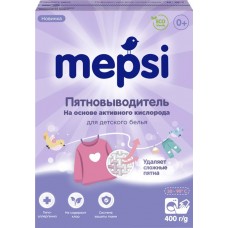 Пятновыводитель для детского белья MEPSI на основе активного кислорода гипоаллергенный, 400г в магазинах Лента