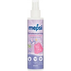 Пятновыводитель для детской одежды MEPSI суперэффективный, 200мл в магазинах Лента
