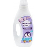 Кондиционер для детского белья YASASHII, 1л Кондиционер для детского белья YASASHII, 1л