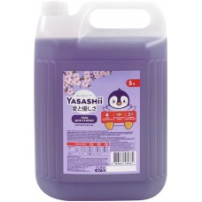 Гель для стирки для детского белья YASASHII, 5л в магазинах Лента