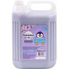 Кондиционер для детского белья YASASHII, 5л в магазинах Лента