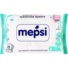Бумага туалетная влажная для детей MEPSI, 72шт в магазинах Лента