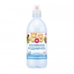 Вода питьевая детская КАЛИНОВ РОДНИЧОК негазированная, со спортивной пробкой, с 0 месяцев, 500мл Вода питьевая детская КАЛИНОВ РОДНИЧОК негазированная, со спортивной пробкой, с 0 месяцев, 500мл