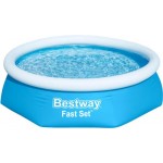 Бассейн надувной BESTWAY Fast Set 1880л 244х61см, Арт. 57448 Бассейн надувной BESTWAY Fast Set 1880л 244х61см, Арт. 57448