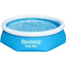 Бассейн надувной BESTWAY Fast Set 1880л 244х61см, Арт. 57448 в магазинах Лента