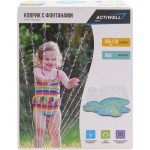 Коврик надувной ACTIWELL Aqua 156х176см, с фонтанами, Арт. GB-032802
