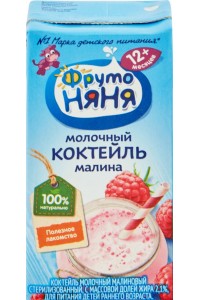 Детские коктейли в Ленте Детские коктейли в Ленте