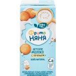 Коктейль молочный ФРУТОНЯНЯ Молоко с печеньем для питания детей раннего возраста 2,4%, без змж, 200мл Коктейль молочный ФРУТОНЯНЯ Молоко с печеньем для питания детей раннего возраста 2,4%, без змж, 200мл