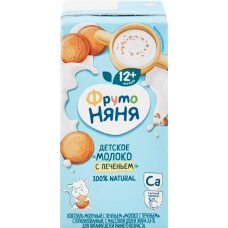 Коктейль молочный ФРУТОНЯНЯ Молоко с печеньем для питания детей раннего возраста 2,4%, без змж, 200мл в магазинах Лента
