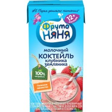 Коктейль молочный ФРУТОНЯНЯ Клубнично-земляничный, для питания детей раннего возраста 2,1%, без змж, 200мл в магазинах Лента