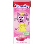 Коктейль молочный РАСТИШКА Баббл гам 2%, без змж, 210г Коктейль молочный РАСТИШКА Баббл гам 2%, без змж, 210г