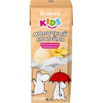 Коктейль молочный для питания детей ЛЕНТА KIDS Муми-тролли Ванильное мороженое 3,2%, без змж, 200г Коктейль молочный для питания детей ЛЕНТА KIDS Муми-тролли Ванильное мороженое 3,2%, без змж, 200г