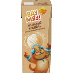 Коктейль молочный ультрапастеризованный ВАУ МЯУ! со вкусом ванильное мороженое 3,2%, без змж, 200г Коктейль молочный ультрапастеризованный ВАУ МЯУ! со вкусом ванильное мороженое 3,2%, без змж, 200г