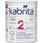 Смесь KABRITA 2 Gold на основе козьего молока, с 6 месяцев, 400г