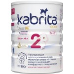 Смесь KABRITA 2 Gold на основе козьего молока, с 6 месяцев, 800г