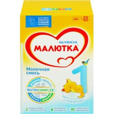 Смесь молочная МАЛЮТКА 1, с 0 месяцев, 600г в магазинах Лента