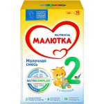 Смесь молочная МАЛЮТКА 2, с 6 месяцев, 600г