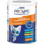 Смесь NESTLE Clinutren Junior с ароматом ванили, с 1 года до 10 лет, 400г