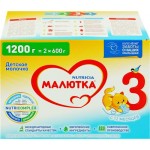 Молочко детское МАЛЮТКА 3, с 12 месяцев, 2х600г