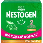 Смесь молочная NESTOGEN 2, с 6 месяцев, 1050г