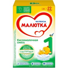 Смесь кисломолочная МАЛЮТКА 1, с 0 месяцев, 600г в магазинах Лента