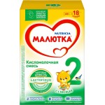 Смесь кисломолочная МАЛЮТКА 2, с 6 месяцев, 600г Смесь кисломолочная МАЛЮТКА 2, с 6 месяцев, 600г