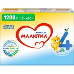 Молочко МАЛЮТКА 4, с 18 месяцев, 2х600г