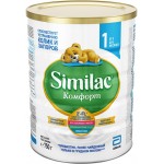 Смесь молочная SIMILAC Comfort 1, с 0 месяцев, 750г