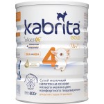 Напиток молочный KABRITA 4 Gold на основе козьего молока, с 18 месяцев, 800г