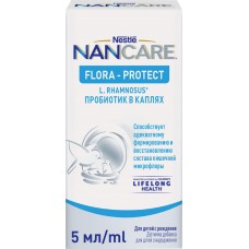 Пробиотик NAN CARE Flora Protect для улучшения кишечной микрофлоры, с 0 месяцев, 5мл в магазинах Лента