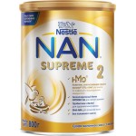 Смесь молочная NAN Supreme 2, с 6 месяцев, 800г