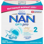 Смесь молочная NAN Optipro 2, с 6 месяцев, 3х350г