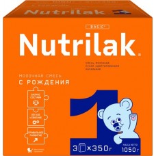 Смесь молочная NUTRILAK 1 адаптированная начальная, с рождения, 1050г в магазинах Лента