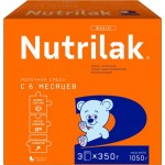 Смесь молочная NUTRILAK 2 адаптированная последующая, с 6 месяцев, 1050г