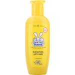 Шампунь для волос детский УШАСТЫЙ НЯНЬ, 200мл Шампунь для волос детский УШАСТЫЙ НЯНЬ, 200мл