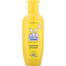 Шампунь для волос детский УШАСТЫЙ НЯНЬ, 200мл в магазинах Лента Шампунь для волос детский УШАСТЫЙ НЯНЬ, 200мл в магазинах Лента