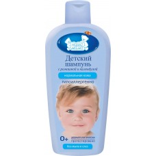 Шампунь для волос детский НАША МАМА, с 0 месяцев, 250мл в магазинах Лента
