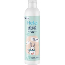 Шампунь детский EXXE Hello без слез 0+, 250мл в магазинах Лента Шампунь детский EXXE Hello без слез 0+, 250мл в магазинах Лента
