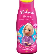 Шампунь детский ПРИНЦЕССА Тутти-фрутти, 400мл в магазинах Лента