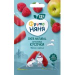 Фруктовые кусочки ФРУТОНЯНЯ Яблоко, малина, с 12 месяцев, 15г Фруктовые кусочки ФРУТОНЯНЯ Яблоко, малина, с 12 месяцев, 15г