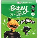 Печенье безглютеновое детское TAKE A BITEY Банан, 125г Печенье безглютеновое детское TAKE A BITEY Банан, 125г