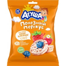Хлебцы рисовые АГУША Ягодное ассорти, с 12 месяцев, 30г в магазинах Лента