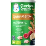 Снеки рисово-пшеничные GERBER Organic Звездочки банан-малина, с 12 месяцев, 35г Снеки рисово-пшеничные GERBER Organic Звездочки банан-малина, с 12 месяцев, 35г