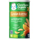 Снеки пшенично-овсяные GERBER Organic морковь-апельсин, с 12 месяцев, 35г Снеки пшенично-овсяные GERBER Organic морковь-апельсин, с 12 месяцев, 35г