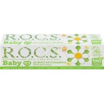 Зубная паста детская R.O.C.S. Baby Нежный уход Душистая ромашка, 45г Зубная паста детская R.O.C.S. Baby Нежный уход Душистая ромашка, 45г