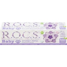 Зубная паста для малышей R.O.C.S. Нежный уход Аромат липы, 45г в магазинах Лента