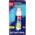 Пенка для полости рта детская SPLAT Кальций и молочные ферменты, 50мл