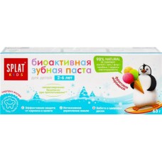 Зубная паста детская SPLAT Kids Фруктовое мороженое, 2–6 лет, 63г в магазинах Лента