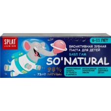 Зубная паста детская SPLAT Junior Бабл гам, 6–11 лет, 73г в магазинах Лента