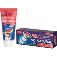 Зубная паста детская SPLAT Junior Сладкий мандарин, 6–11 лет, 73г в магазинах Лента Зубная паста детская SPLAT Junior Сладкий мандарин, 6–11 лет, 73г в магазинах Лента